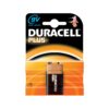 PILE DURACELL   M&T da ferramenta bossi